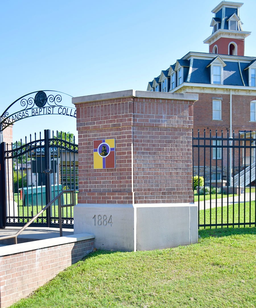 The home is next door to the Historic Arkansas Baptist College