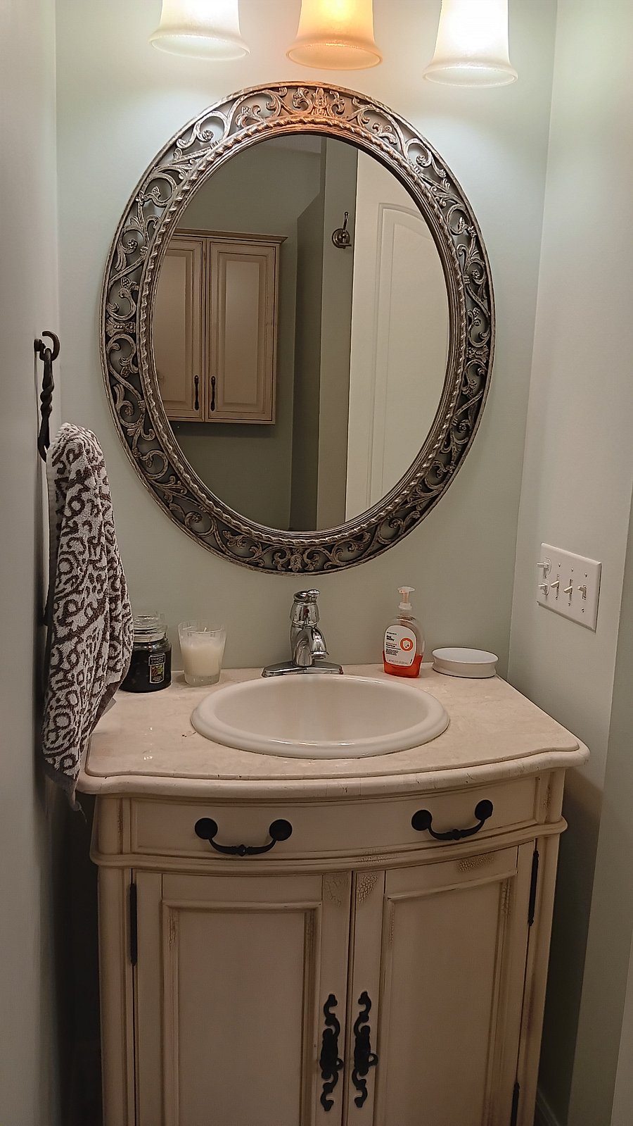 Second bathroom