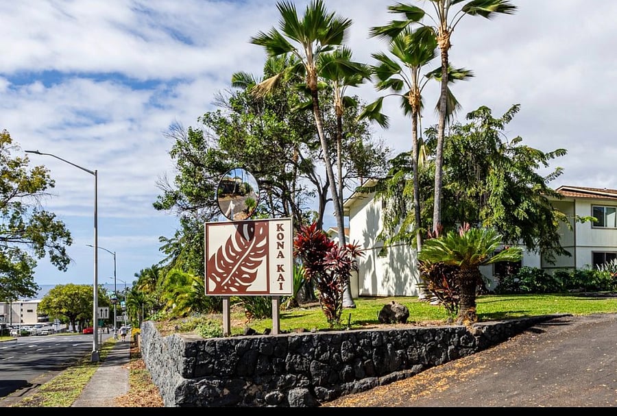 Condo Property Entrance