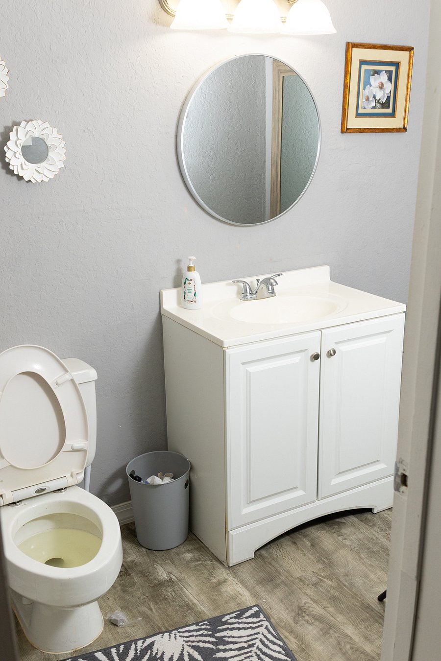 Half bathroom