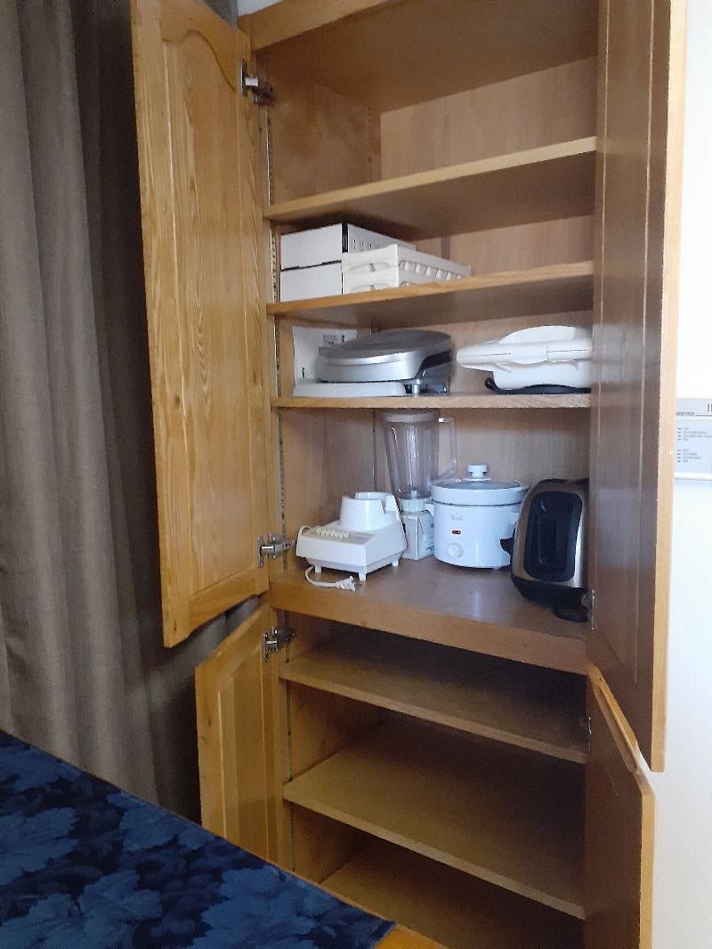 Pantry