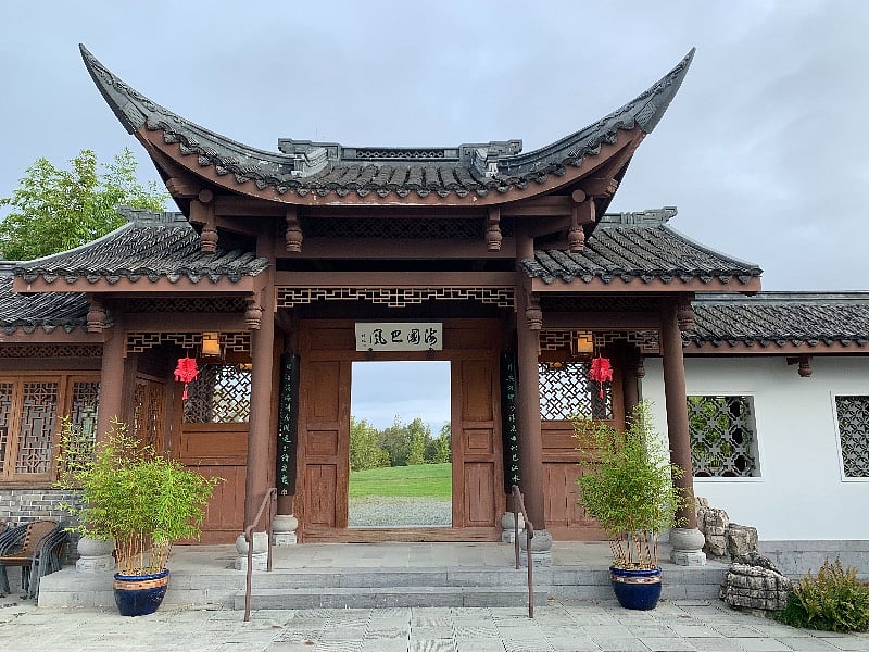 The Chinese Garden is part of the neighborhood park and open to the public 7 days a week.