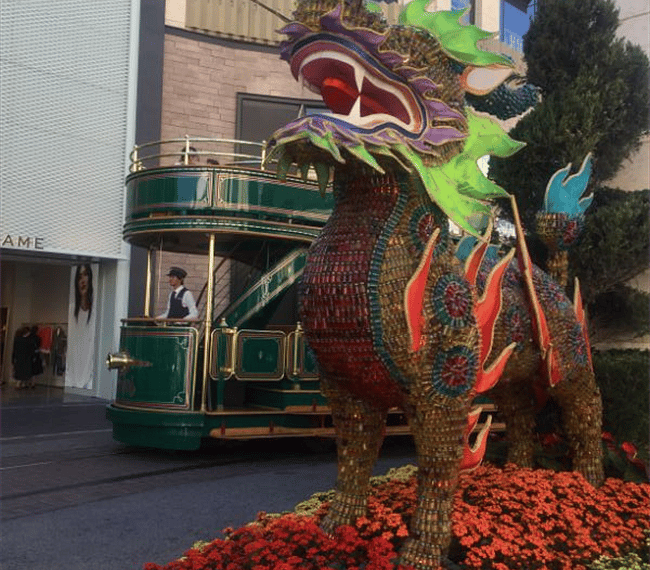 Tram at the Grove 
