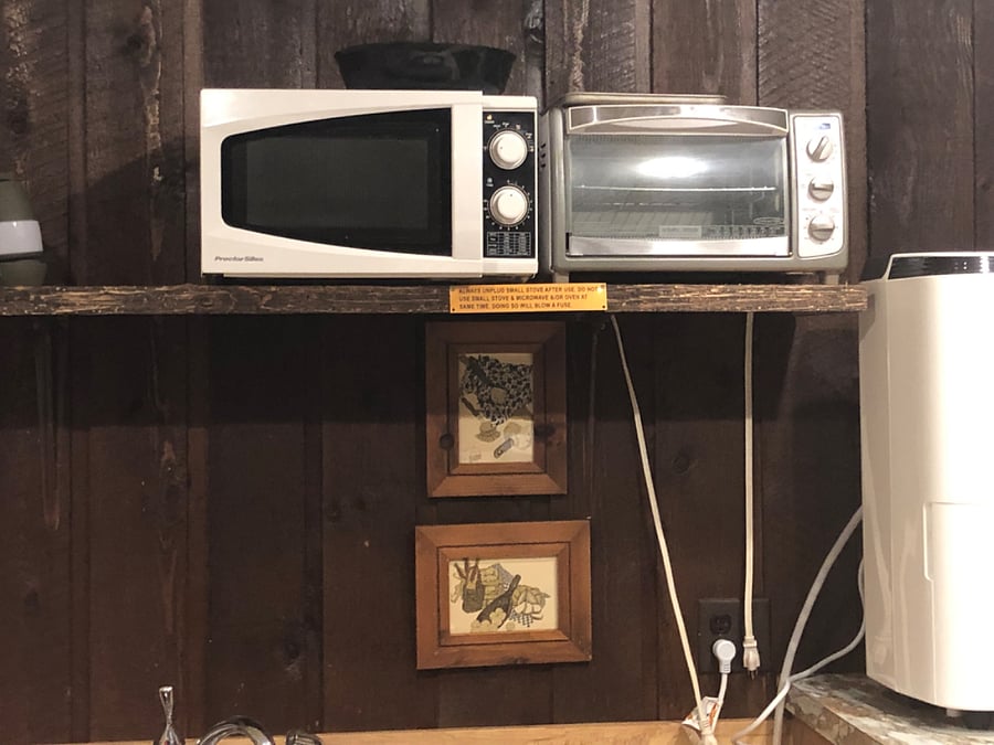 Microwave and toaster oven