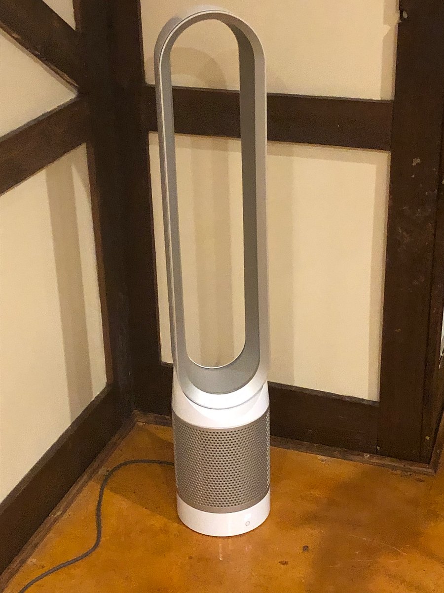 Air purifier