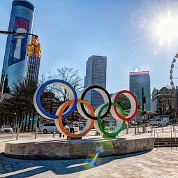 Centennial Olympic Park 