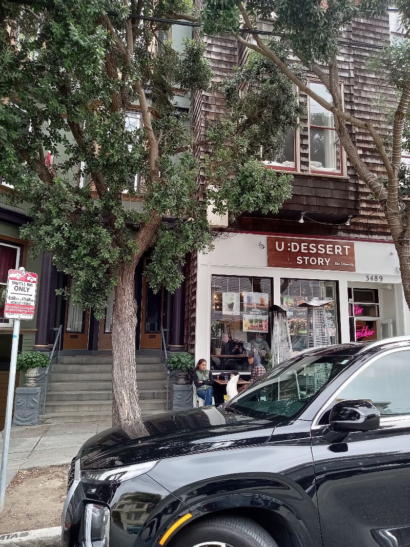 Desserts next door--one of 40+ restaurants in the neighborhood.