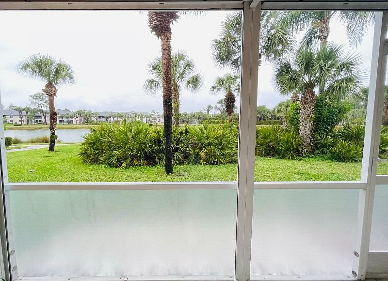 Lanai View