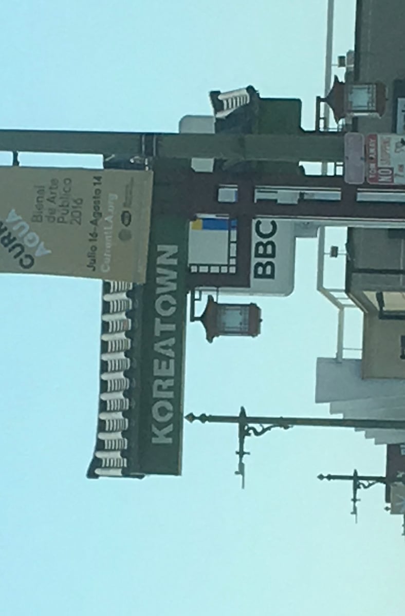 K-Town sign near by