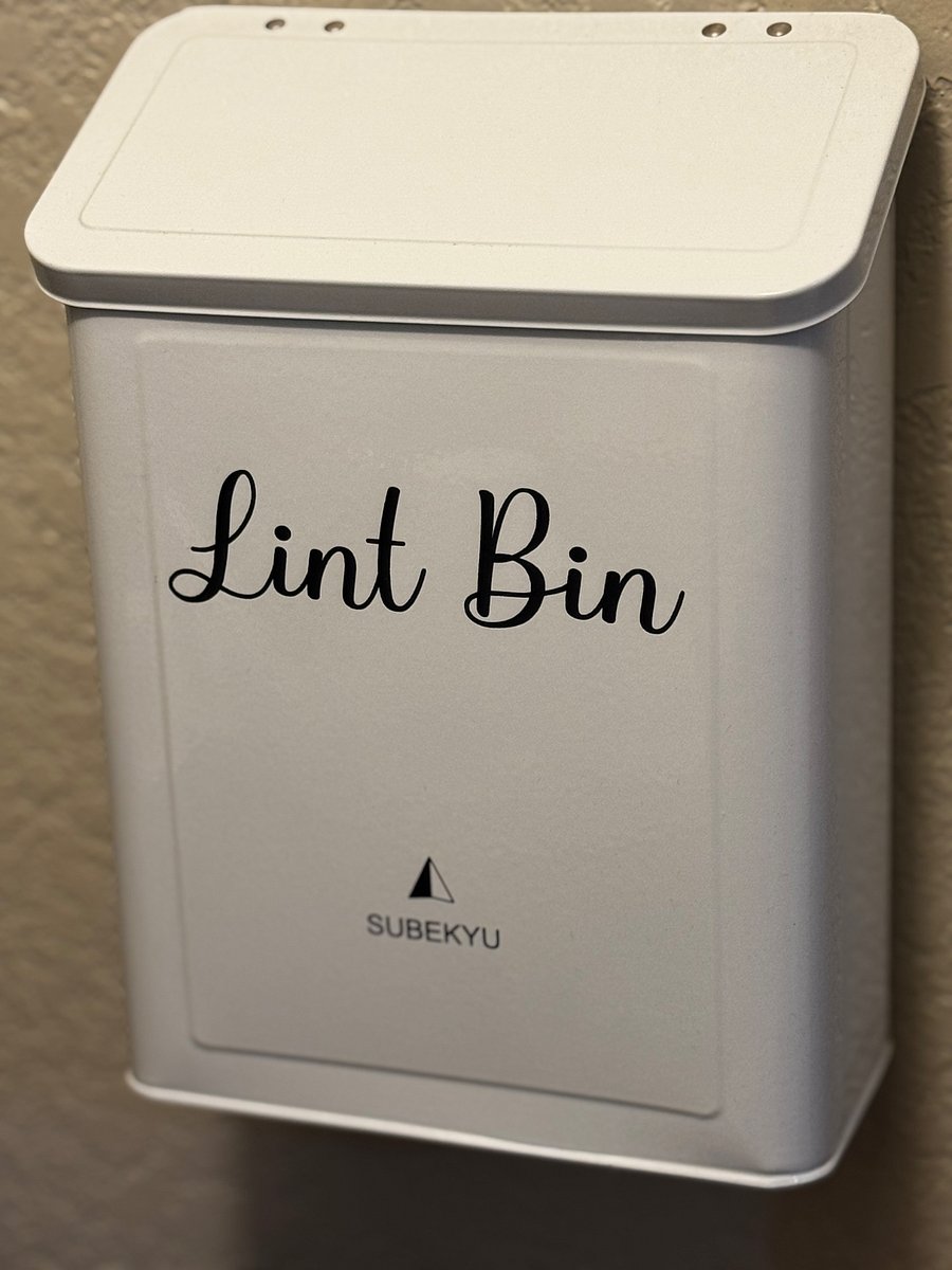 Lint Bin is located to the right of the laundry room