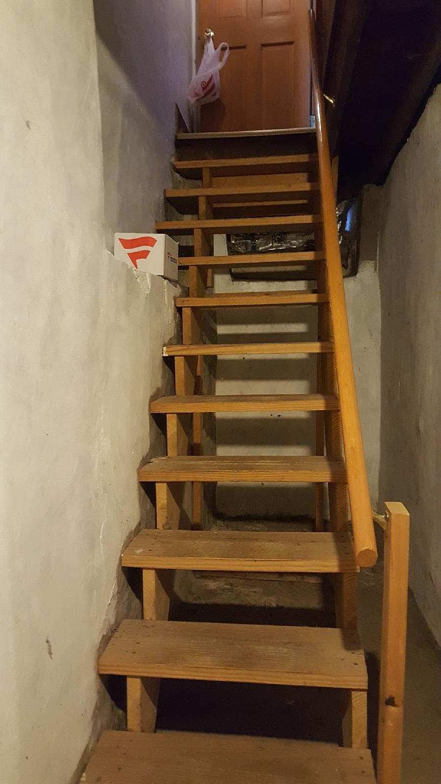 Basement Stairs