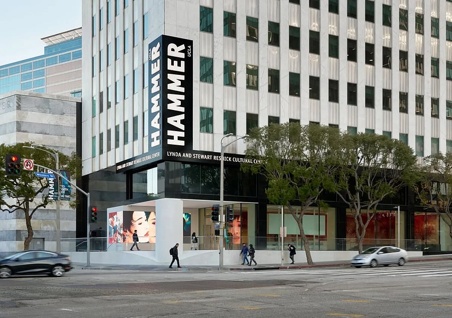 Enjoy free admission to the renowned Hammer Museum and its cultural events.