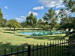 Backyard lake view.