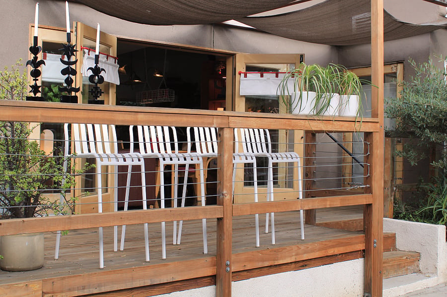 Front Patio Bar