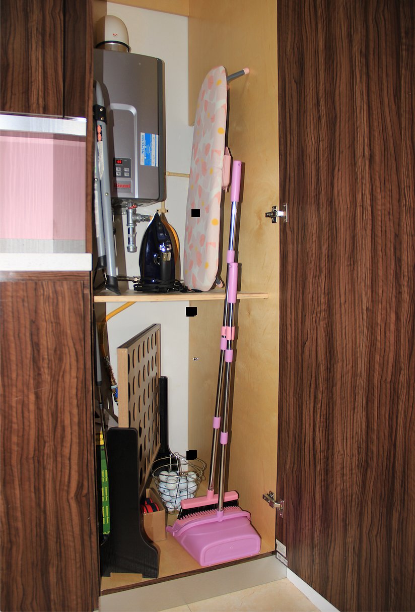 LAUNDRY (Cleaning Closet)