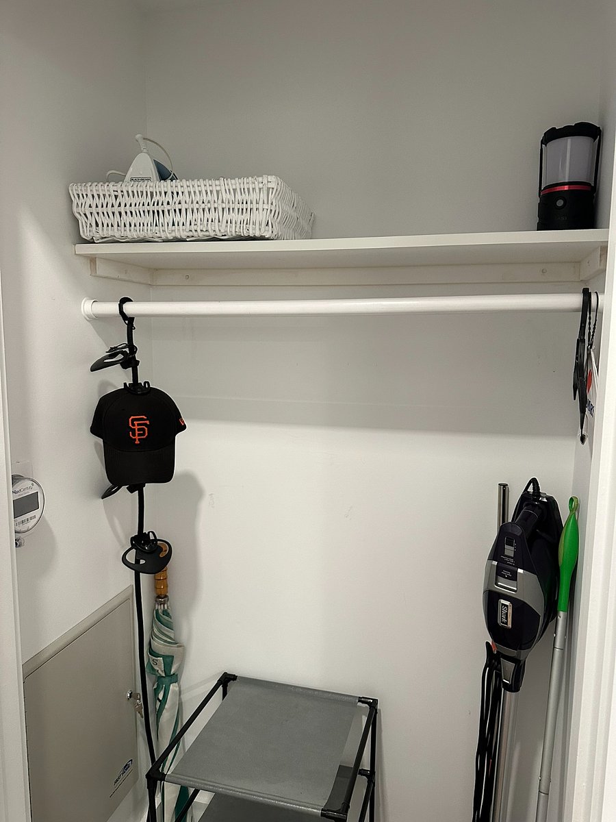 Storage Closet