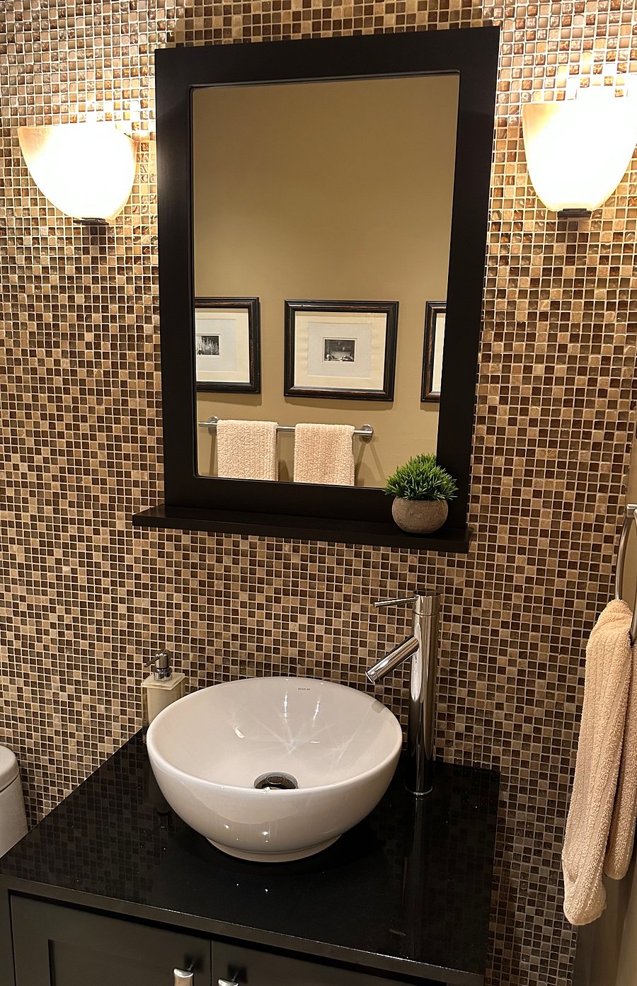 Second Bathroom