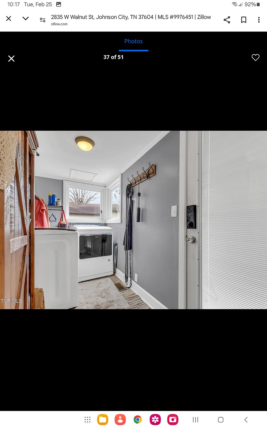 Mud/laundry room...