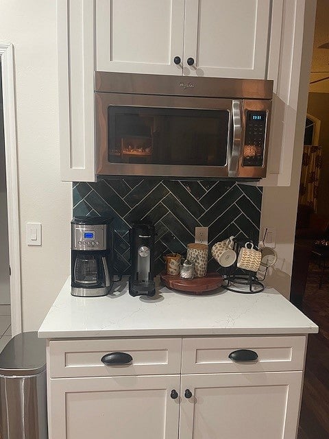 Microwave, and the Coffee and Tea Bar in the kitchen. There is also a small coffee pot in the private suite area.