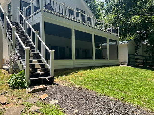 Large Screened Porch