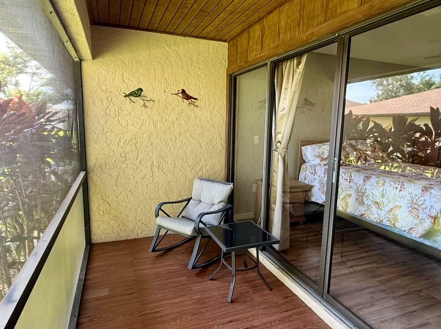 Guest Lanai