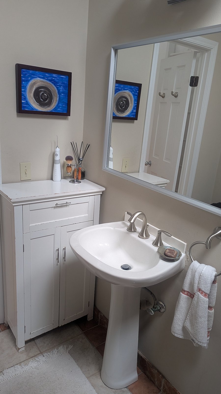 Private Bathroom