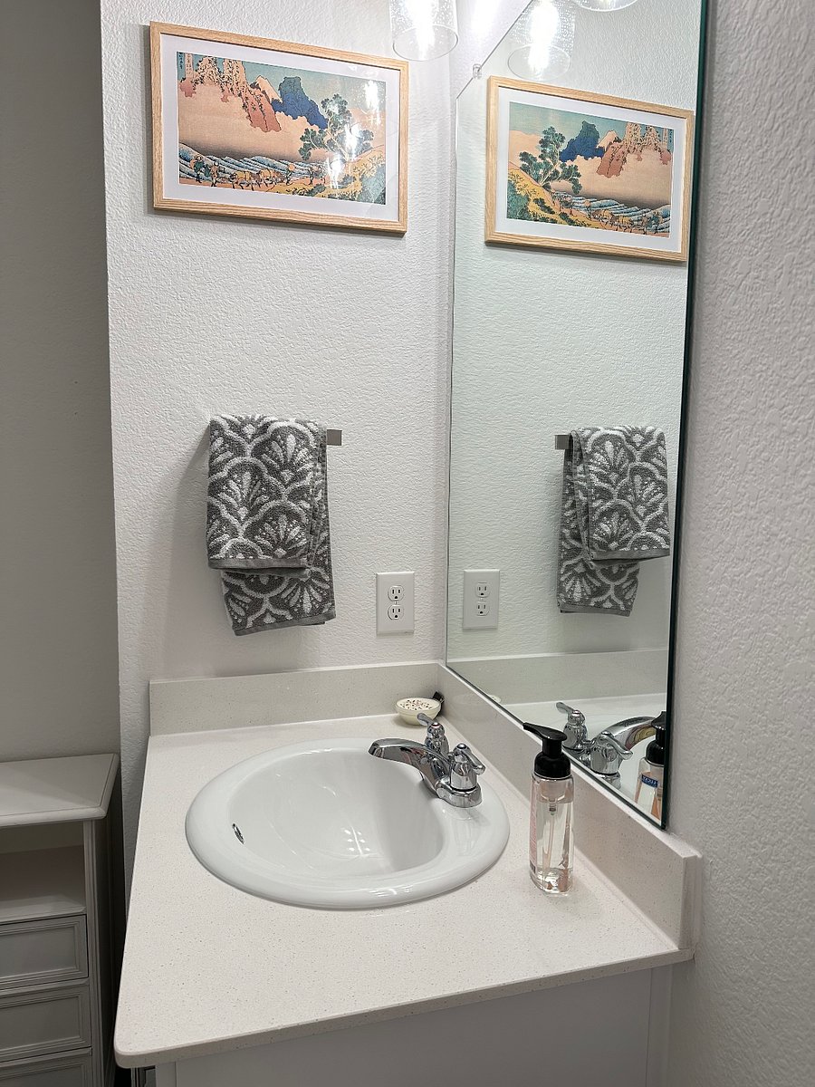 Private full bathroom