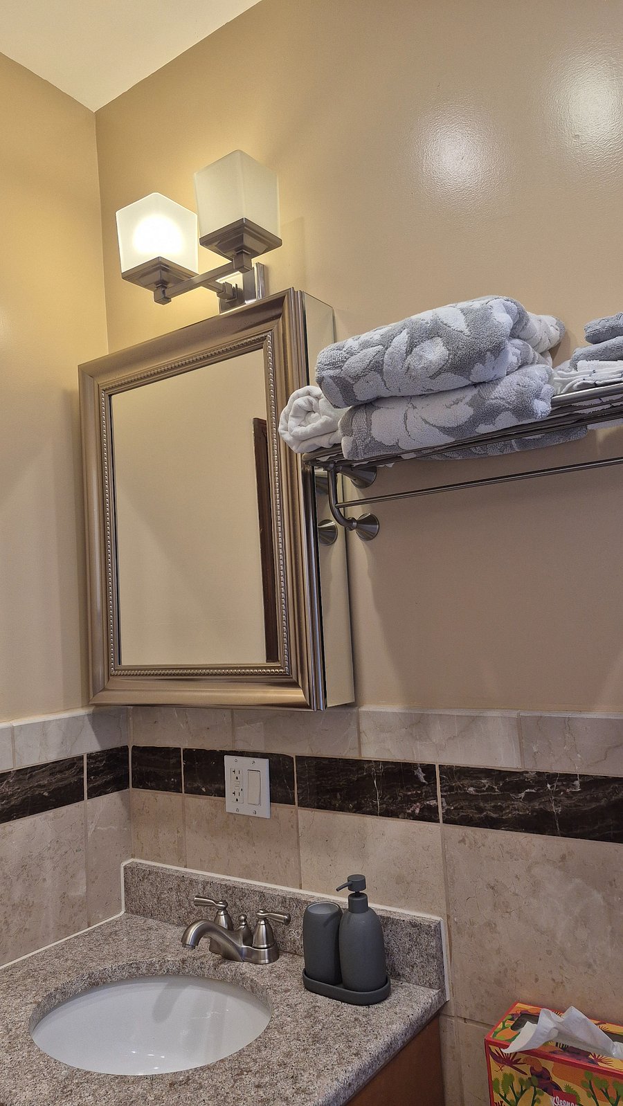 Shared Bathroom