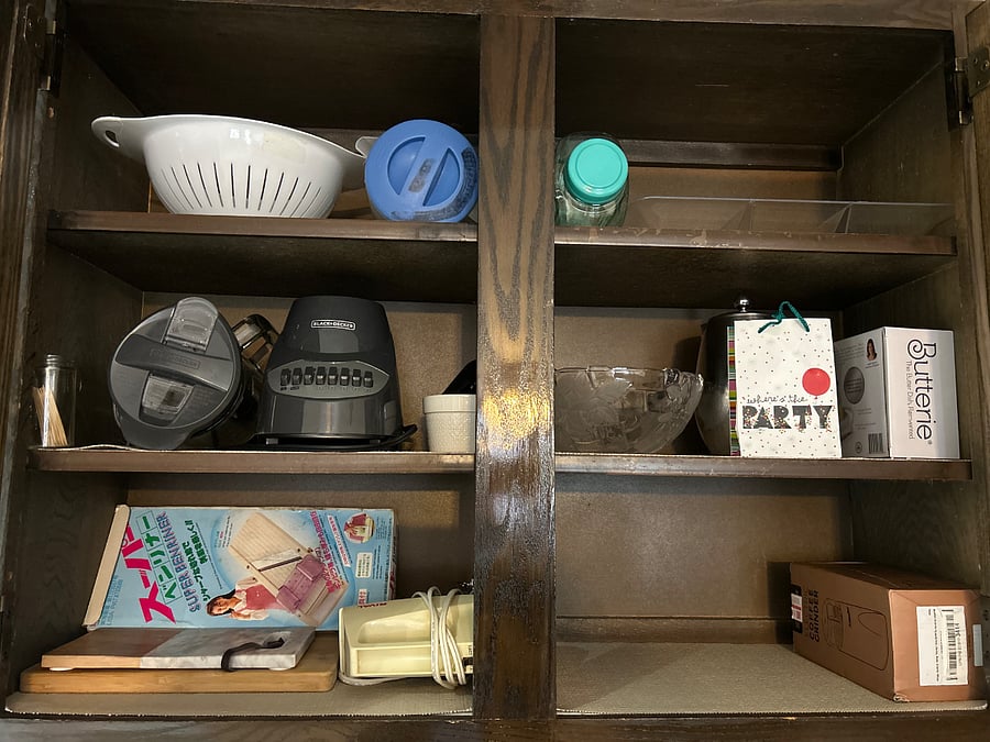 Blender, charcuterie boards, pitcher, coffee grinder and moreP