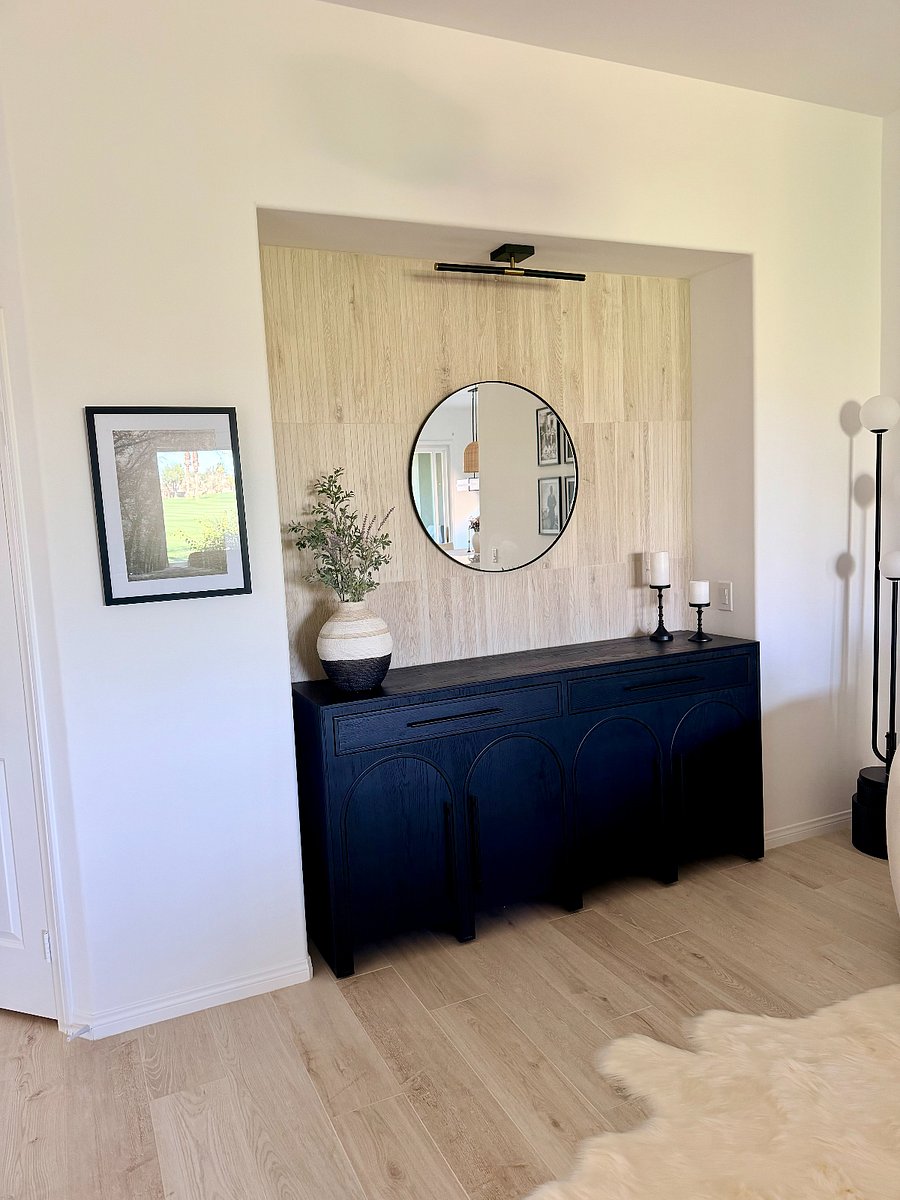 Entertaining space