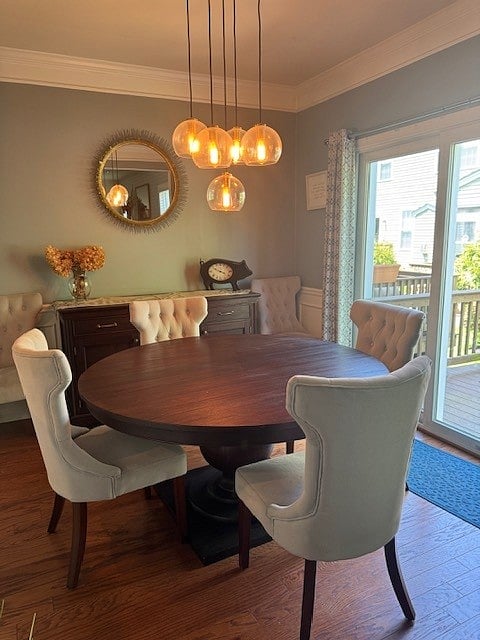 Dining room seats 6. Includes sliding doors to deck and patio.