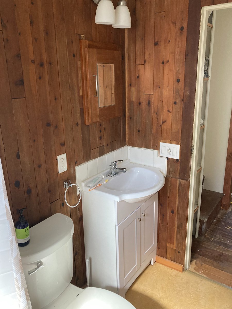 bath 1