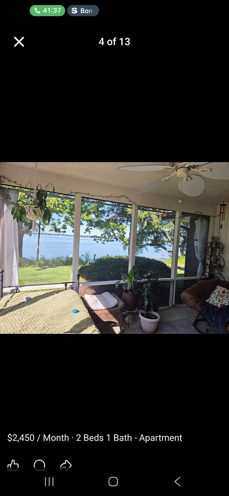 SCREEN PORCH. DAY BED, EGG SWING AND PAPASAN CHAIR. 