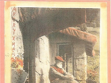 property_photo